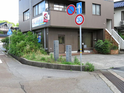 「春日町」のまちしるべ