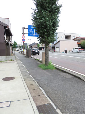 「有松町」のまちしるべ