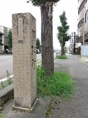 有松町の町並み