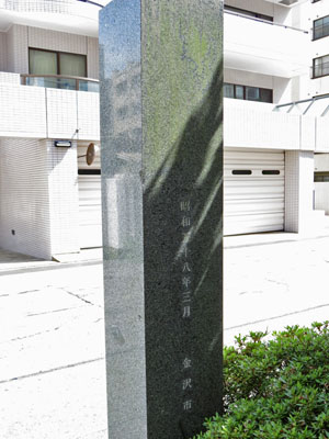 裏面（設置年月）