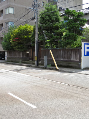 「旧殿町」のまちしるべ