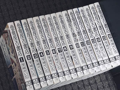 2019年6月のスカウト成果