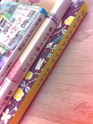 2019年10月のスカウト成果