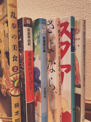 2022年某月のスカウト成果①