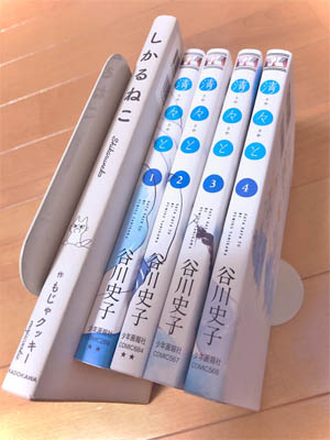 2022年某月のスカウト成果④